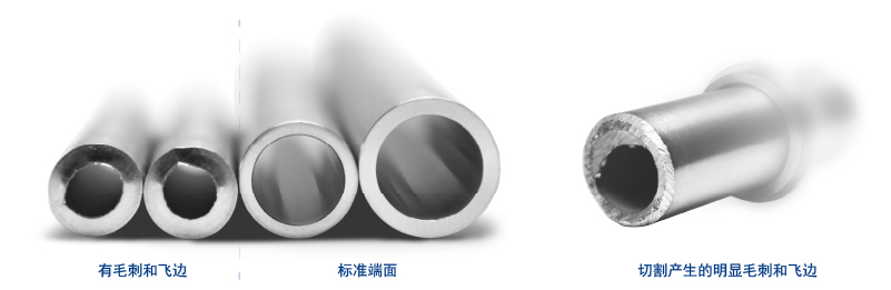 双卡套接头
