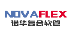 NOVAFLEX 复合软管代理证书