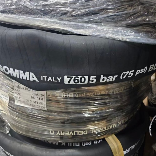 760AA  颗粒物料输送管 5 bar (75 psi)