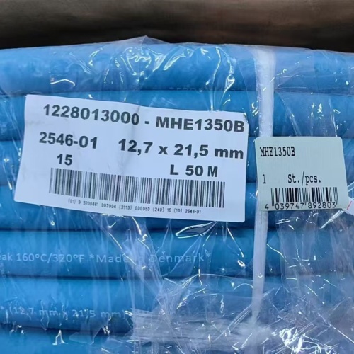 TALKOB  TFW 模具冷却水管 - EPDM 160°