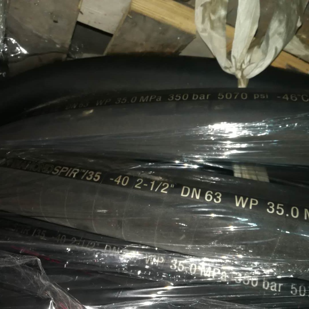 DIAMONDSPIR 超高液压压力传输