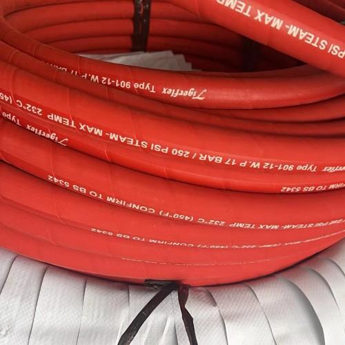 TF901 高温蒸汽管 8bar (120 psi )/17bar(250 psi)
